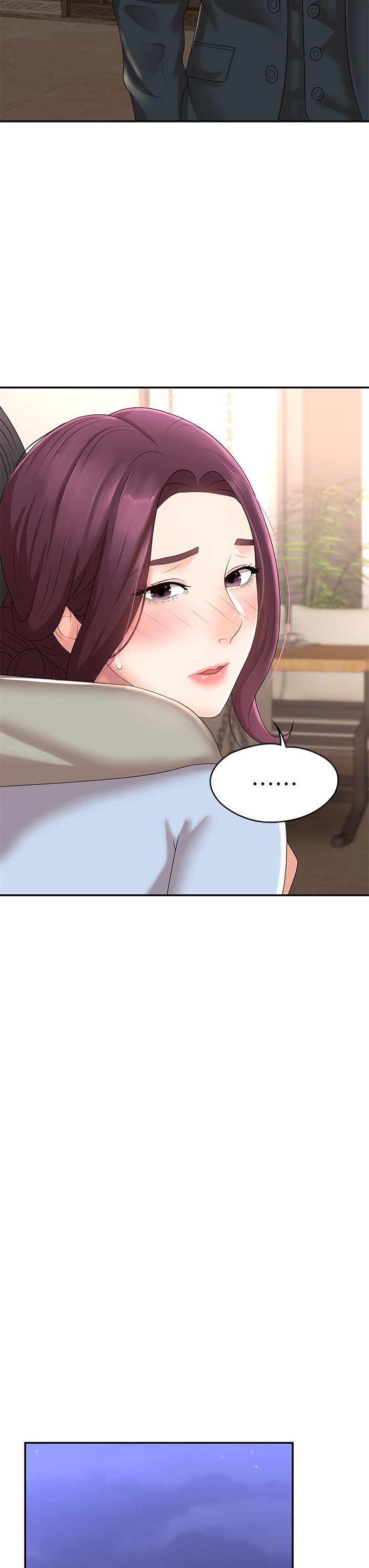 青春期小阿姨第20话-与小妈的深夜约会!