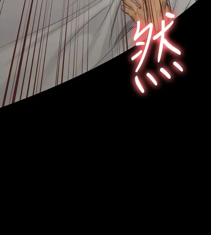 迎新小套房第141话-让珠妍后悔去留学的小江霖