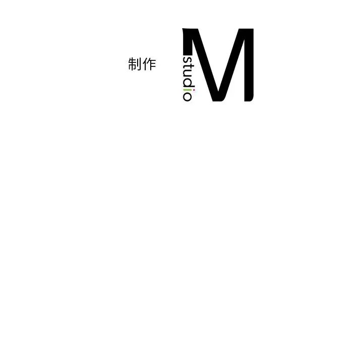 不当朋友当恋人第28话