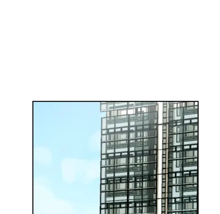 调教小娇妻第24话