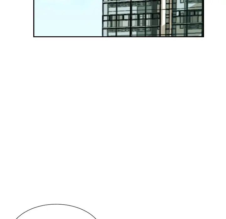 调教小娇妻第24话