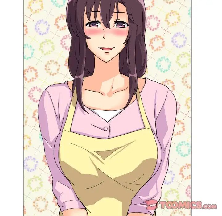 调教小娇妻第24话