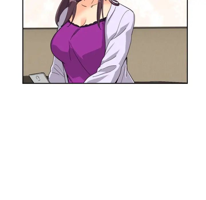 调教小娇妻第24话