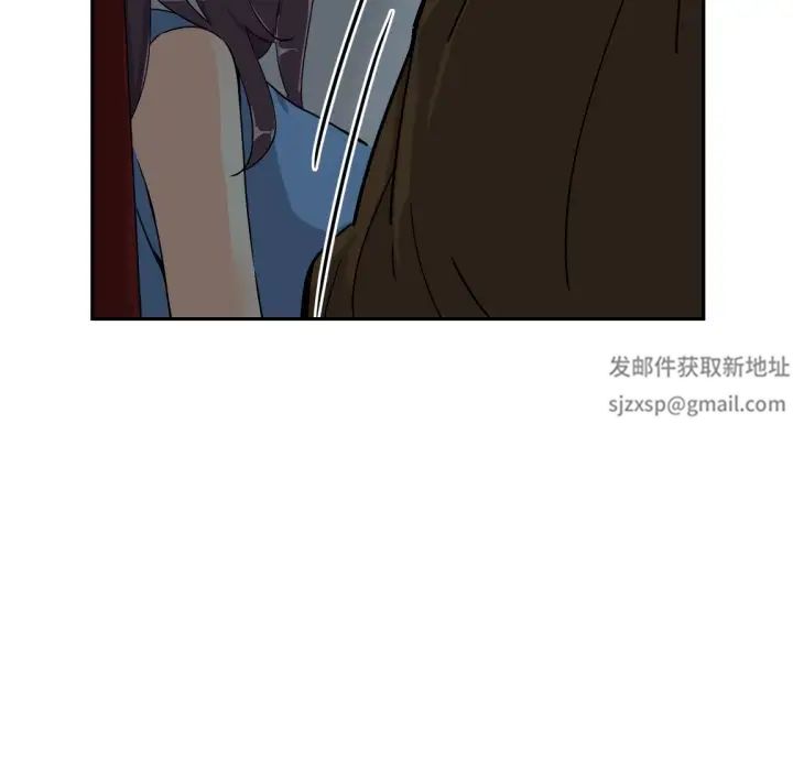 调教小娇妻第24话