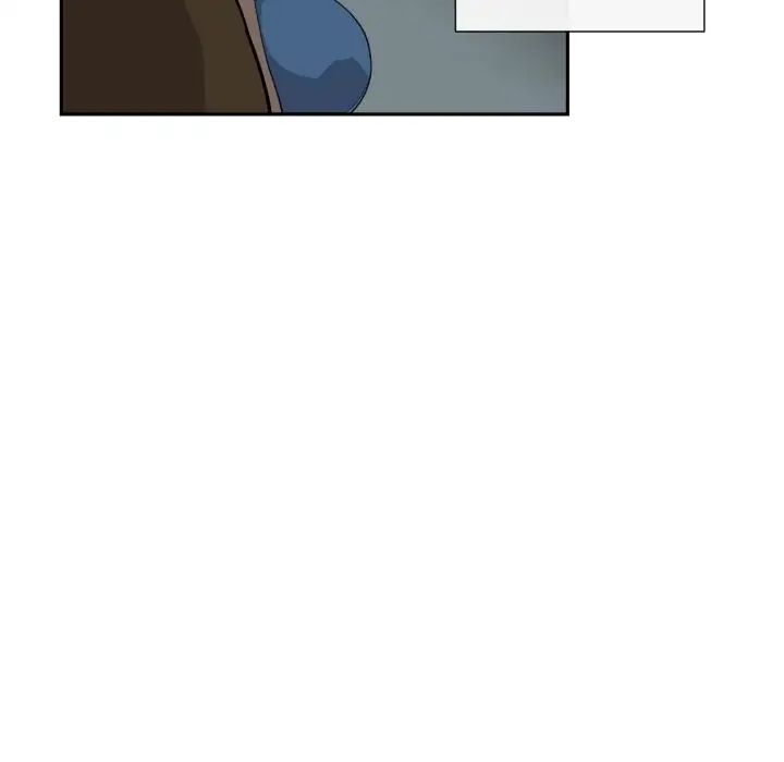 调教小娇妻第24话