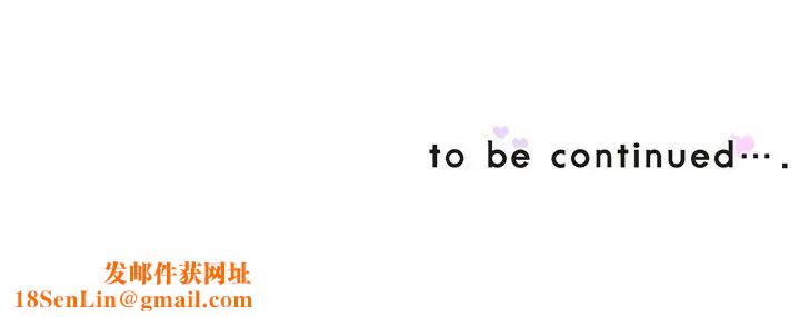 调教小娇妻第24话