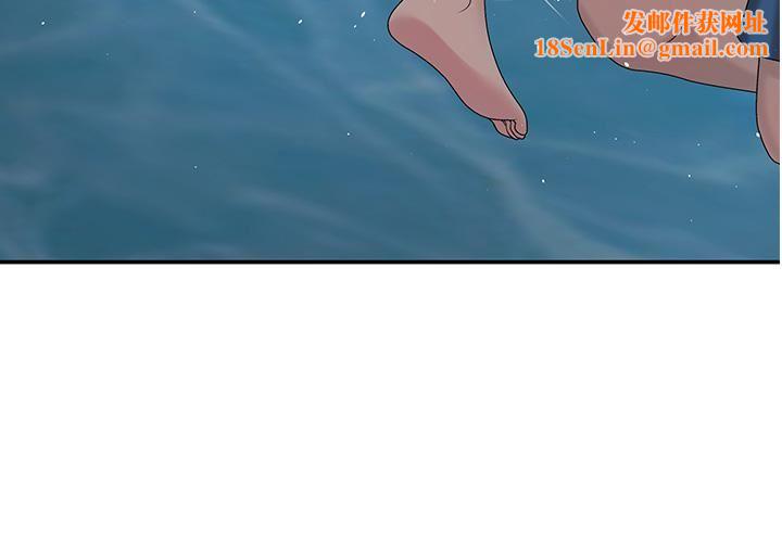 青春期小阿姨第24话-湿身姐妹俩