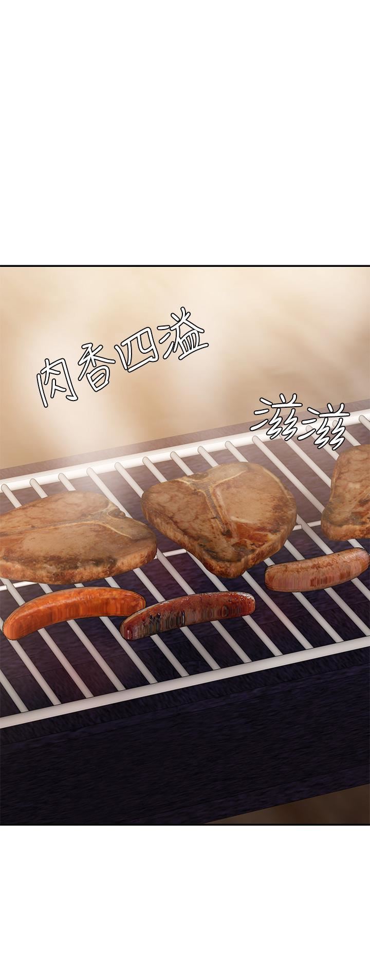 青春期小阿姨第24话-湿身姐妹俩