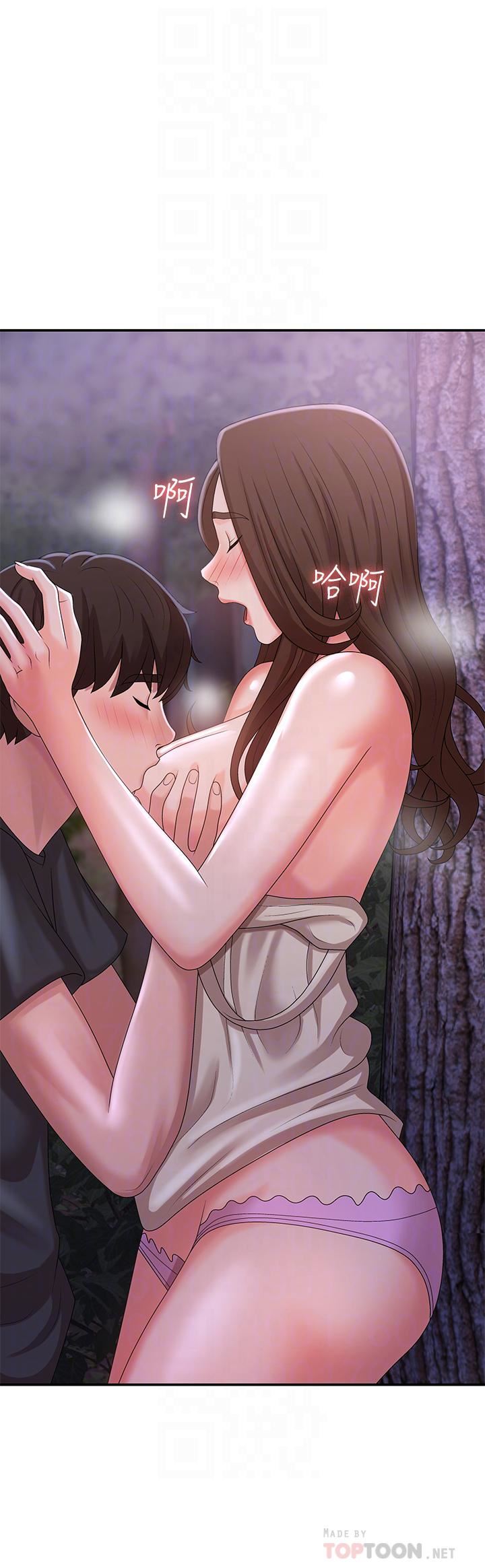 青春期小阿姨第25话-目击野炮现场