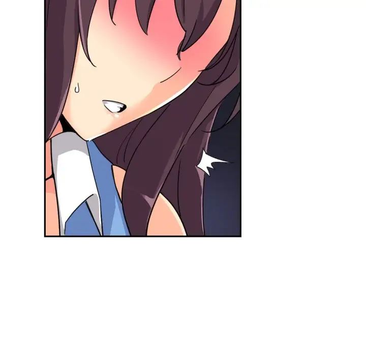 调教小娇妻第26话