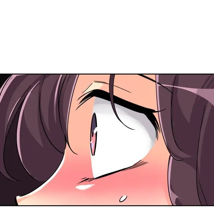 调教小娇妻第26话