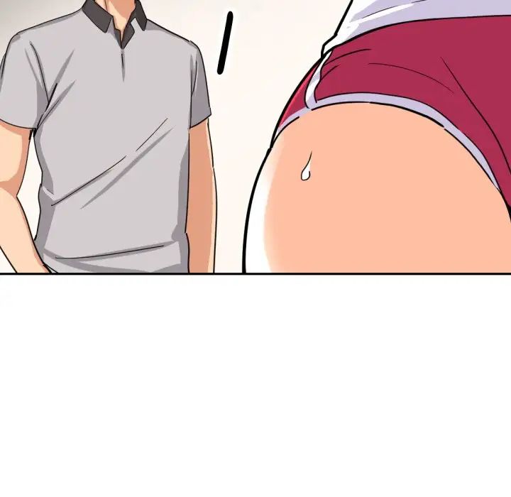 调教小娇妻第27话