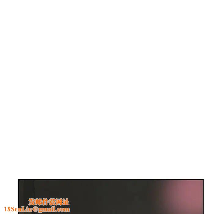 调教小娇妻第27话