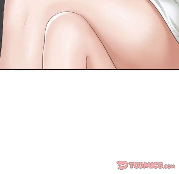 熟女的味道第24话