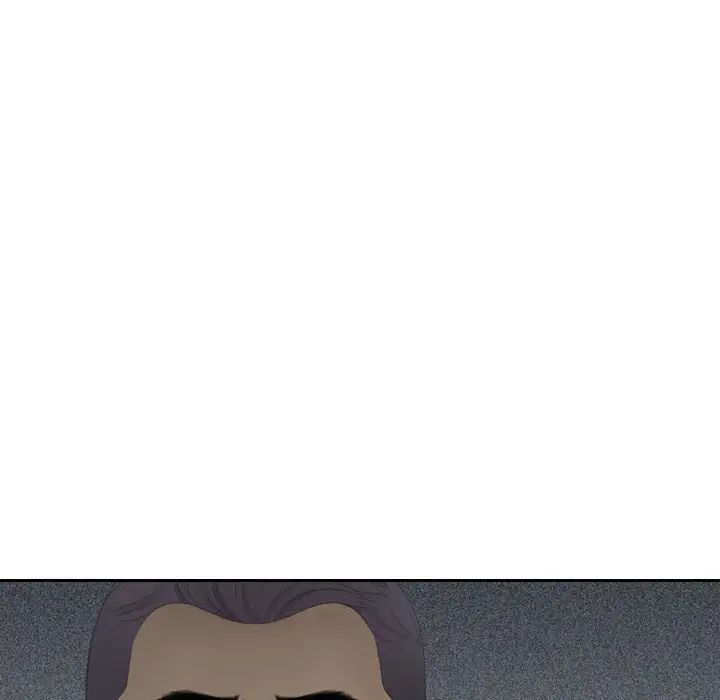 熟女的味道第24话