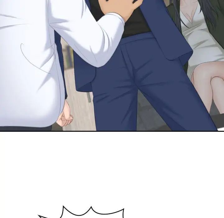 熟女的味道第24话