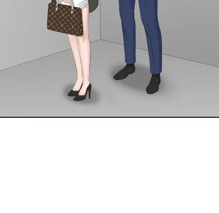 熟女的味道第24话