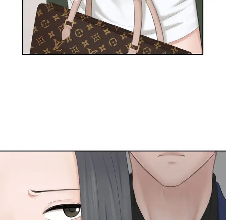 熟女的味道第24话