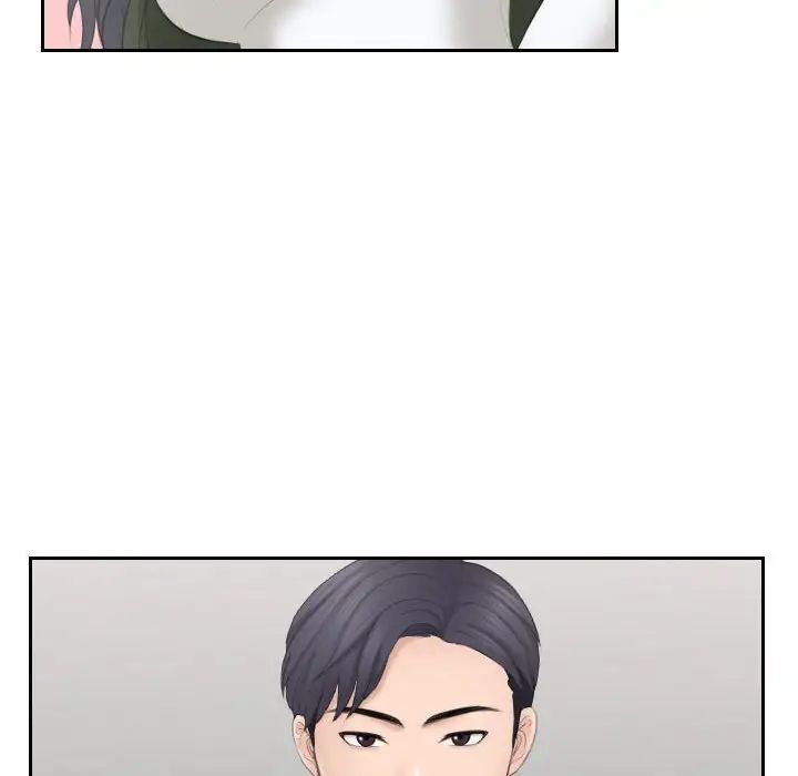 熟女的味道第24话