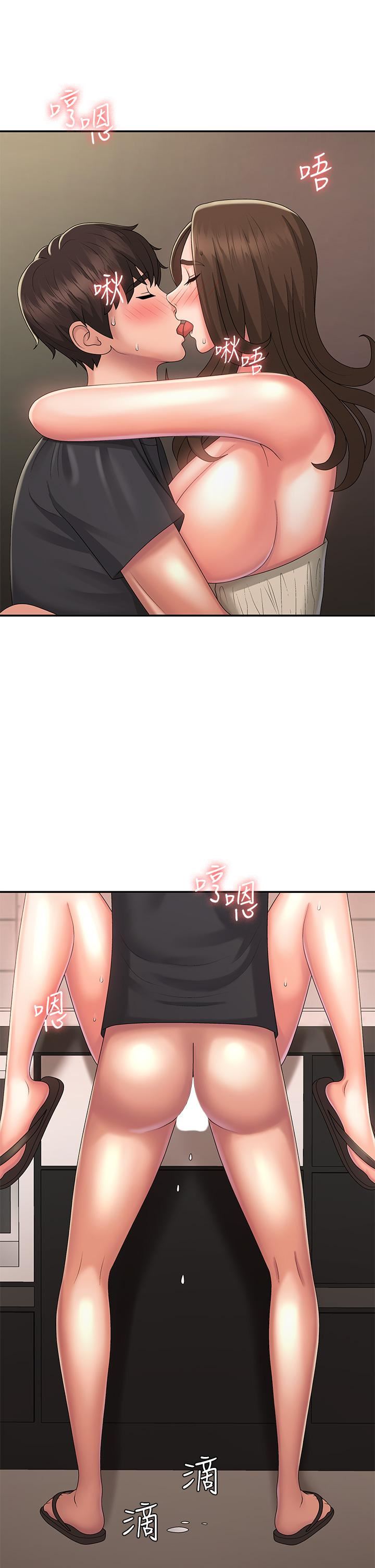 青春期小阿姨第33话-傢伦哥…求你快射!