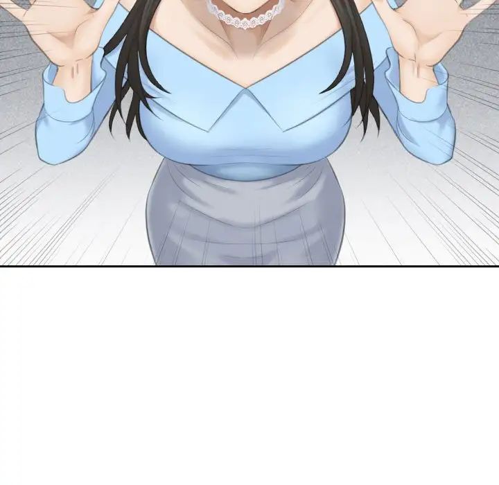 熟女的味道第25话