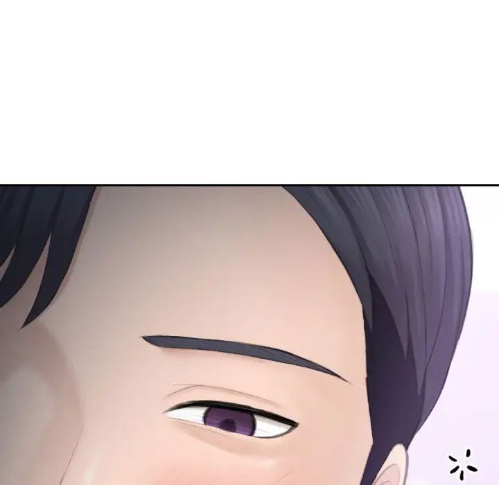 熟女的味道第25话