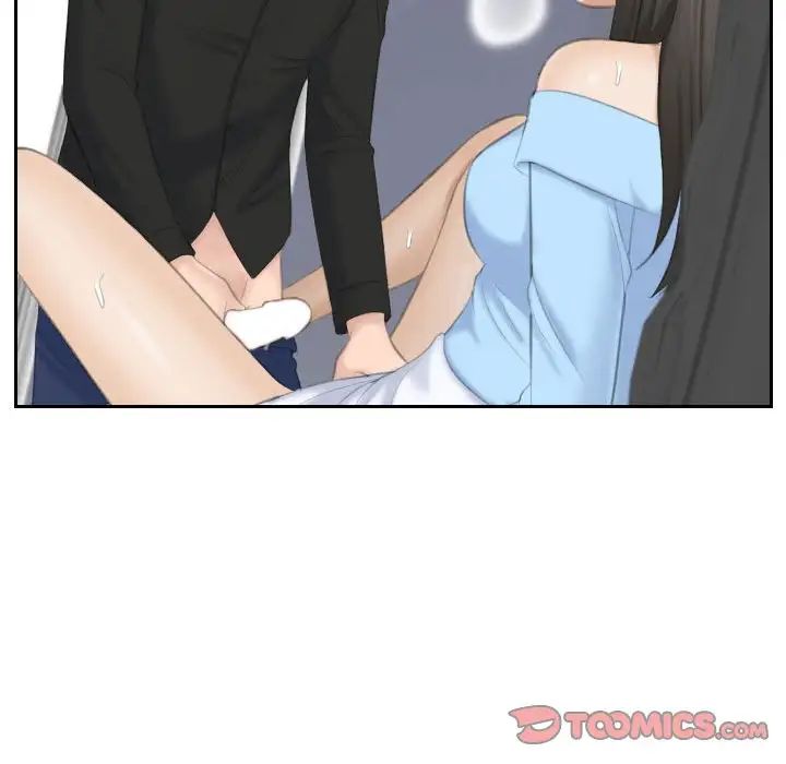 熟女的味道第26话