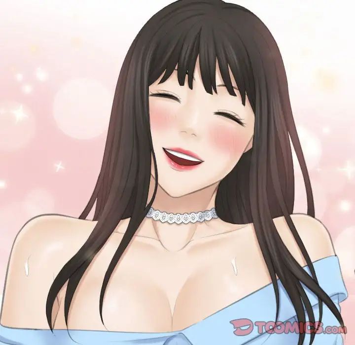 熟女的味道第26话