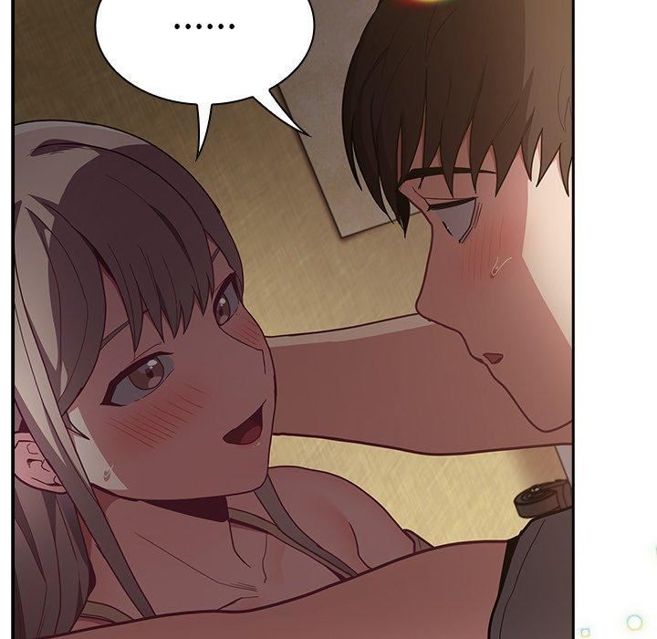 不请自来的未婚妻第40话