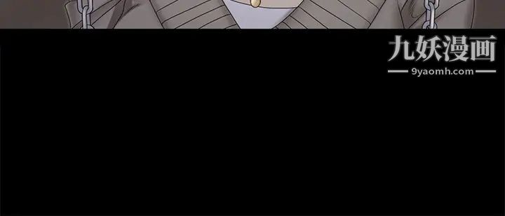 迎新小套房第160话-生个像江霖的孩子