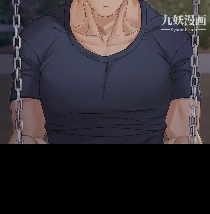 迎新小套房第160话-生个像江霖的孩子