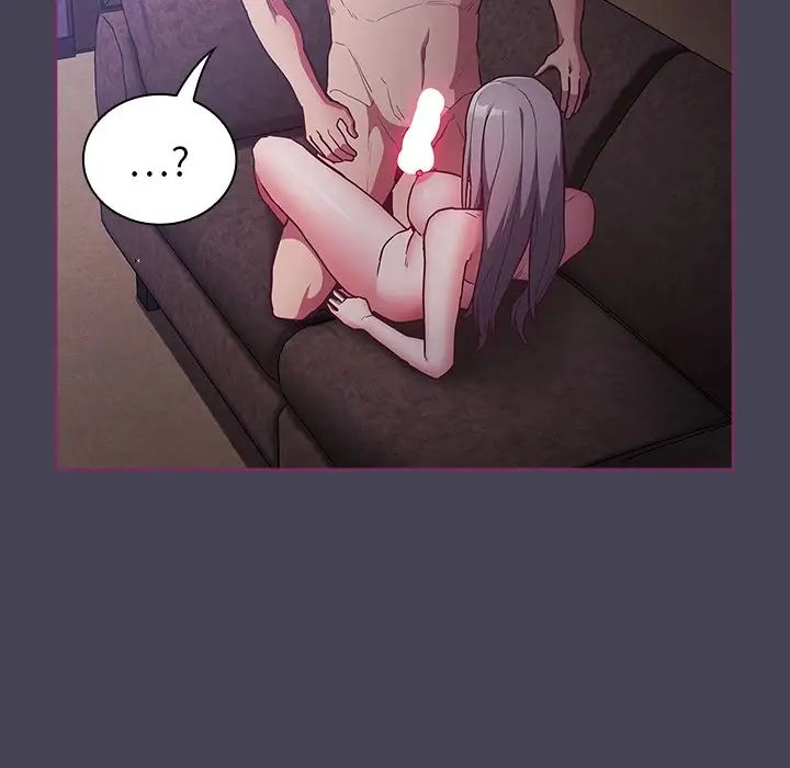 不请自来的未婚妻第43话