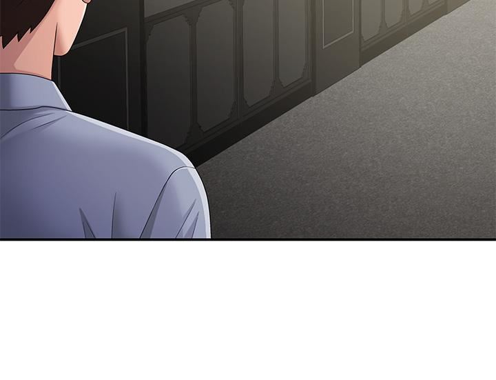 青春期小阿姨第46话-我帮妳松一下