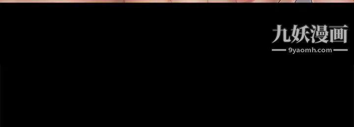 迎新小套房第164话-要求内射的敏晶