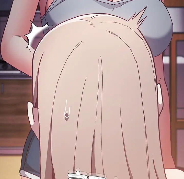 不请自来的未婚妻第45话