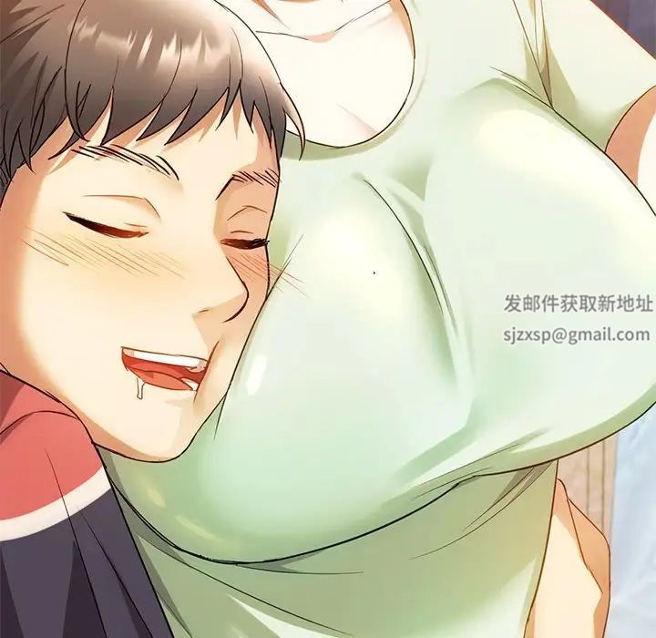 难以克制的欲望第13话