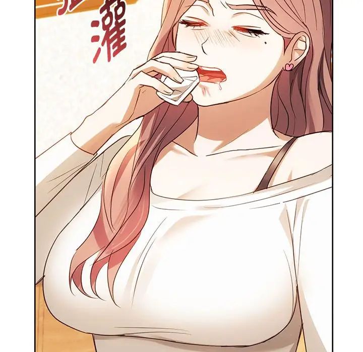 难以克制的欲望第13话