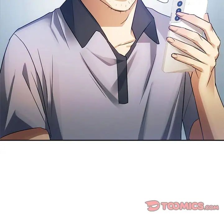 难以克制的欲望第13话