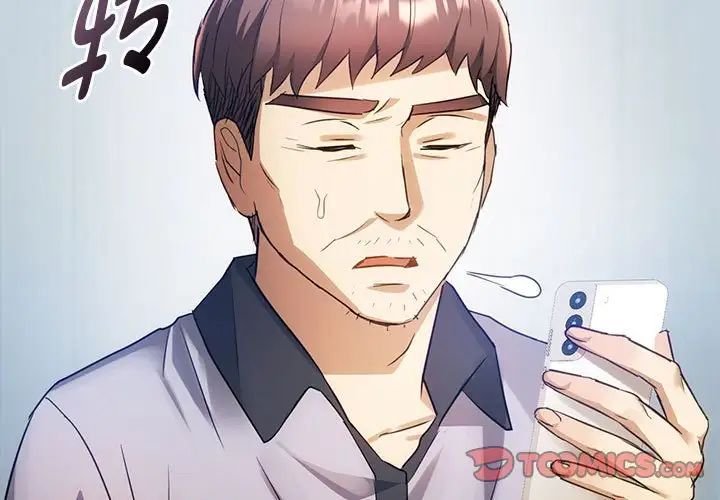 难以克制的欲望第14话