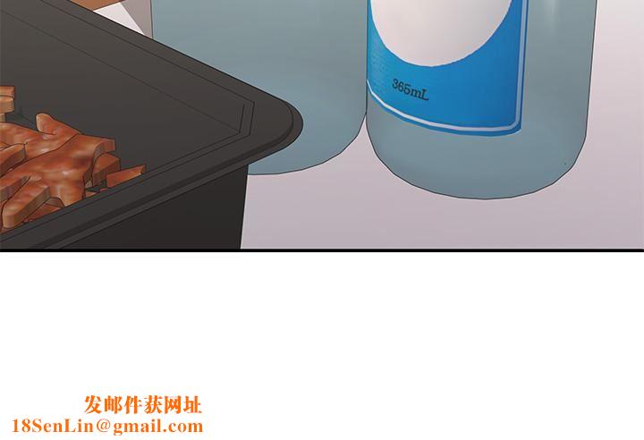 青春期小阿姨第58话-思琪的湿身秀