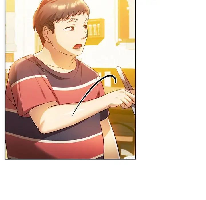 难以克制的欲望第14话