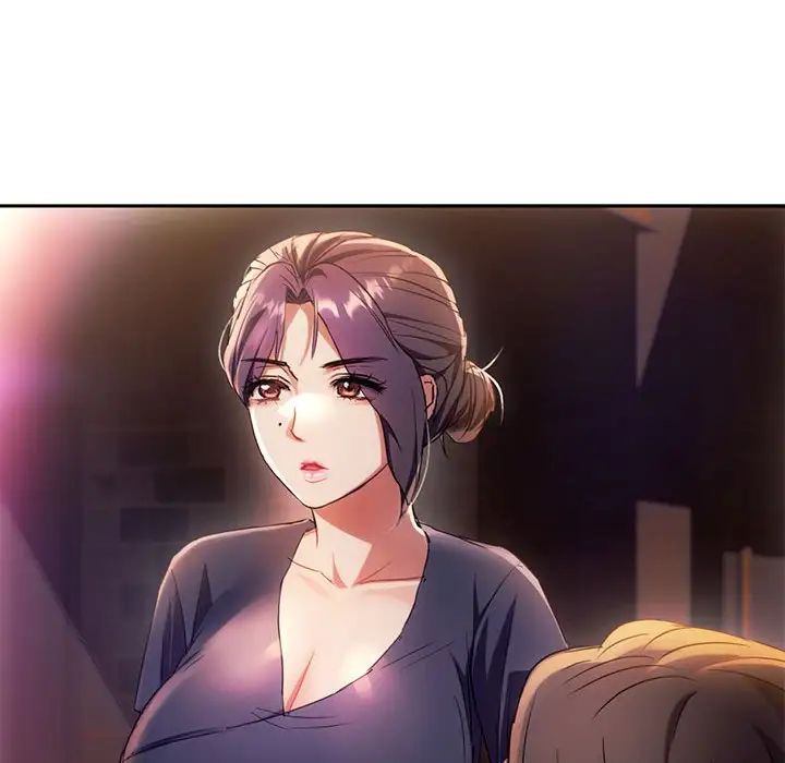 难以克制的欲望第15话