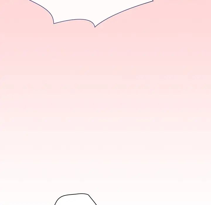 不请自来的未婚妻第48话