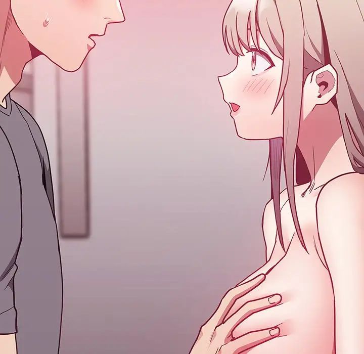 不请自来的未婚妻第48话