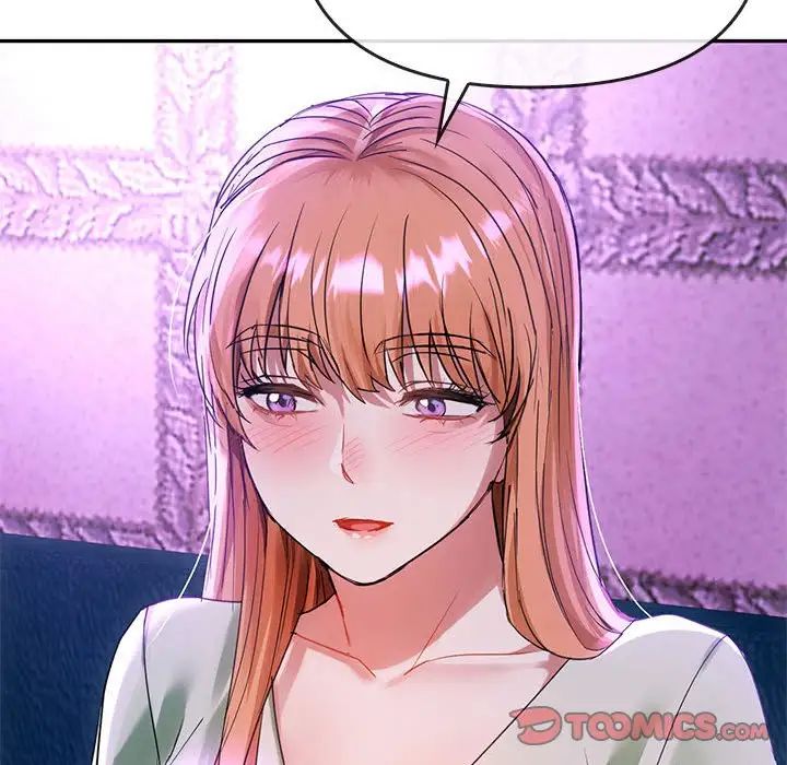 难以克制的欲望第16话