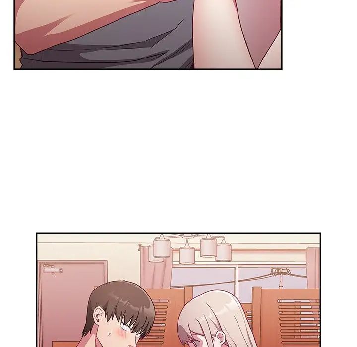 不请自来的未婚妻第49话