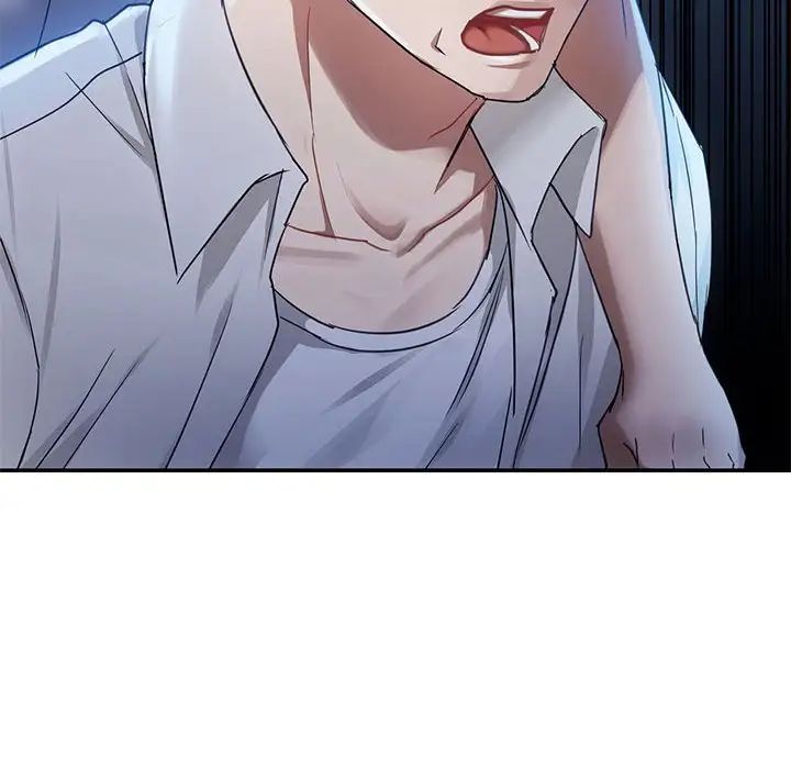 难以克制的欲望第16话