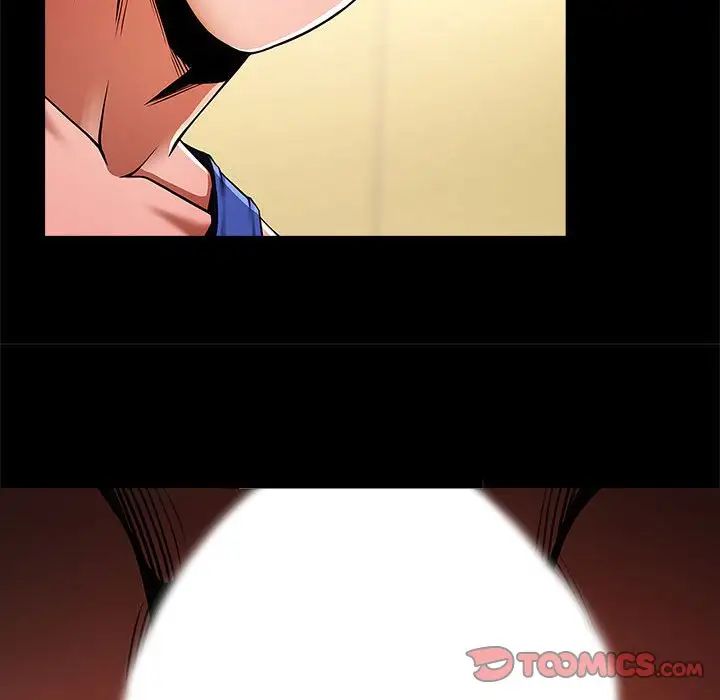 逆袭之路第14话