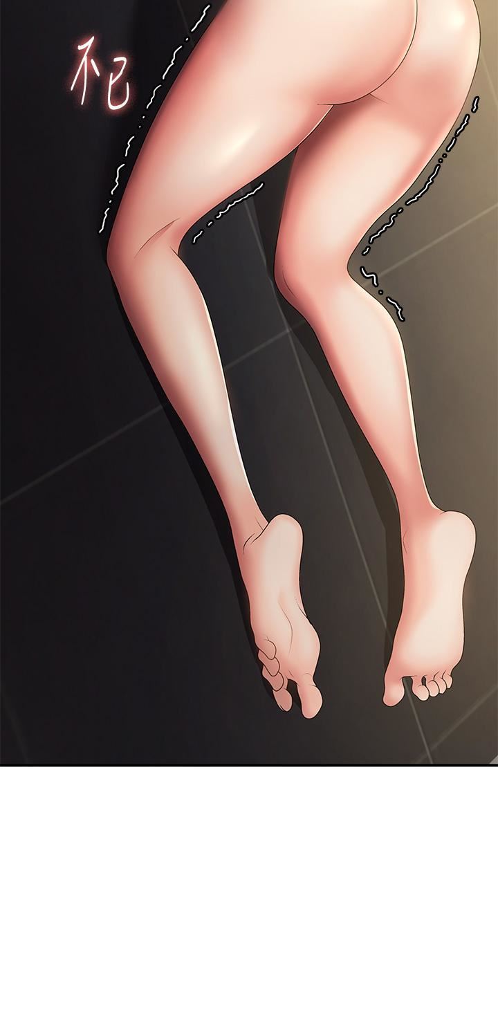 青春期小阿姨第66话-傢伦,我还要!