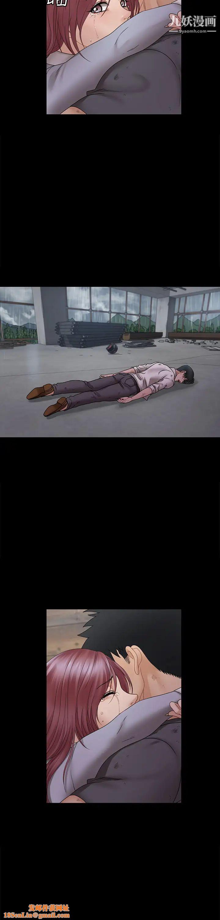 迎新小套房第174话-淋浴间的三人行分手炮